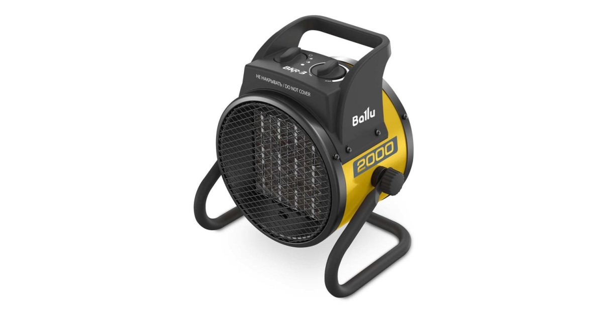 Купить Пушка тепловая BKR-3 2кВт 220В 200куб.м/ч НС-1509348 Ballu оптом в Москве