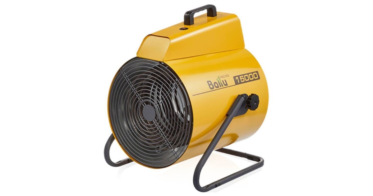 Купить Пушка тепловая BHP-P2-15 НС-1117324 Ballu оптом в Москве