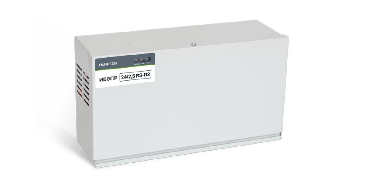 Купить Источник вторичного электропитания резервированный ИВЭПР 24/2.5 RS-R3 2х12 БР Rbz-227711 Рубеж оптом в Москве