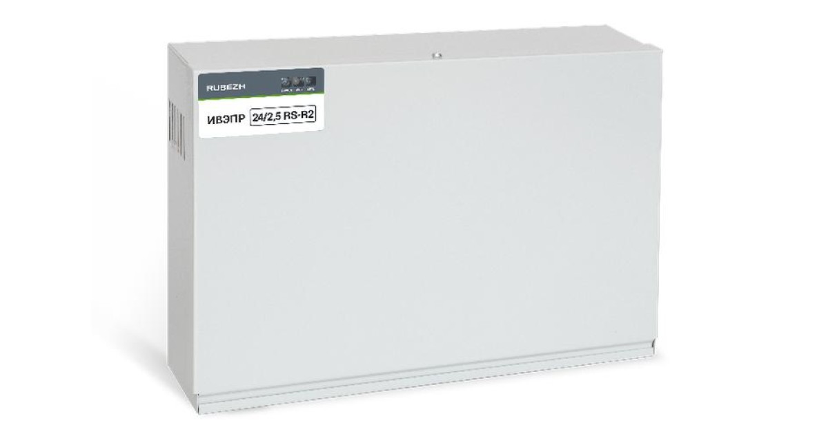 Купить Источник вторичного электропитания резервированный ИВЭПР 24/2.5 RS-R3 2х17 БР Rbz-227712 Рубеж оптом в Москве