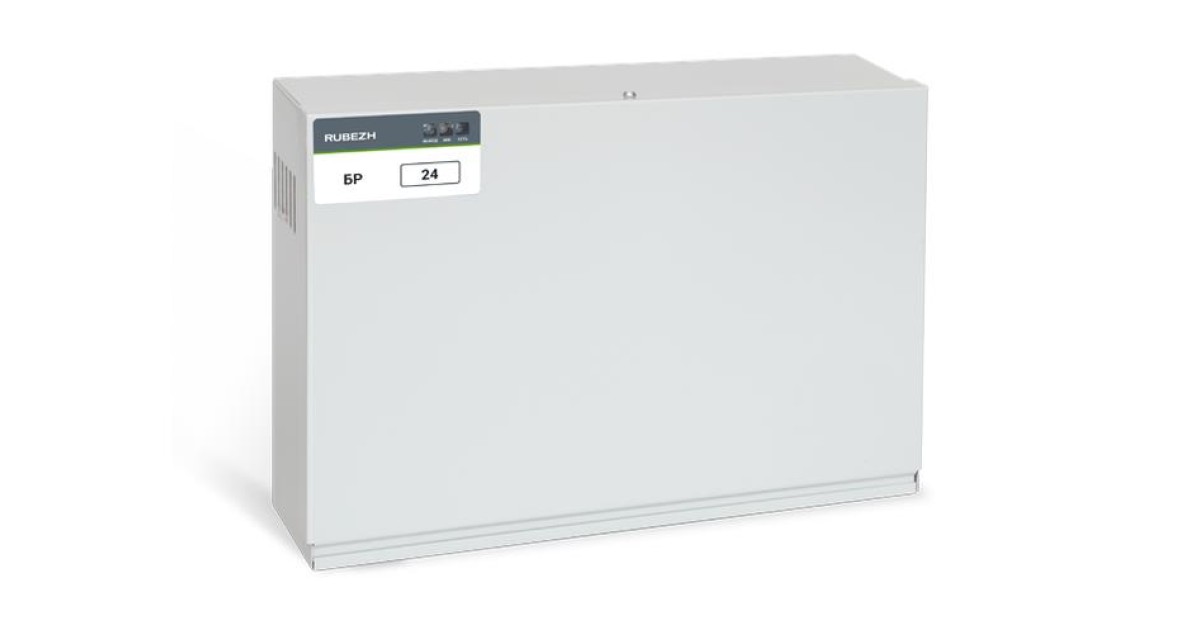 Купить Бокс резервного электропитания БР 24 2х17 Rbz-045580 Рубеж оптом в Москве