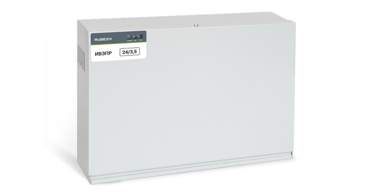 Купить Источник вторичного электропитания резервированный ИВЭПР 24/3.5 2х17-Р БР Rbz-052565 Рубеж оптом в Москве