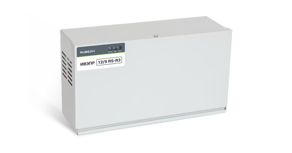 Купить Источник вторичного электропитания резервированный адресный ИВЭПР 12/5 RS-R3 исп. 2х12 БР Rbz-216605 Рубеж оптом в Москве