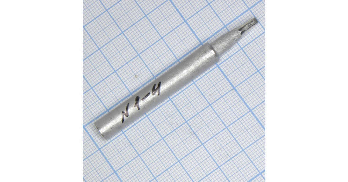 Купить N1-4 S-Line оптом в Москве