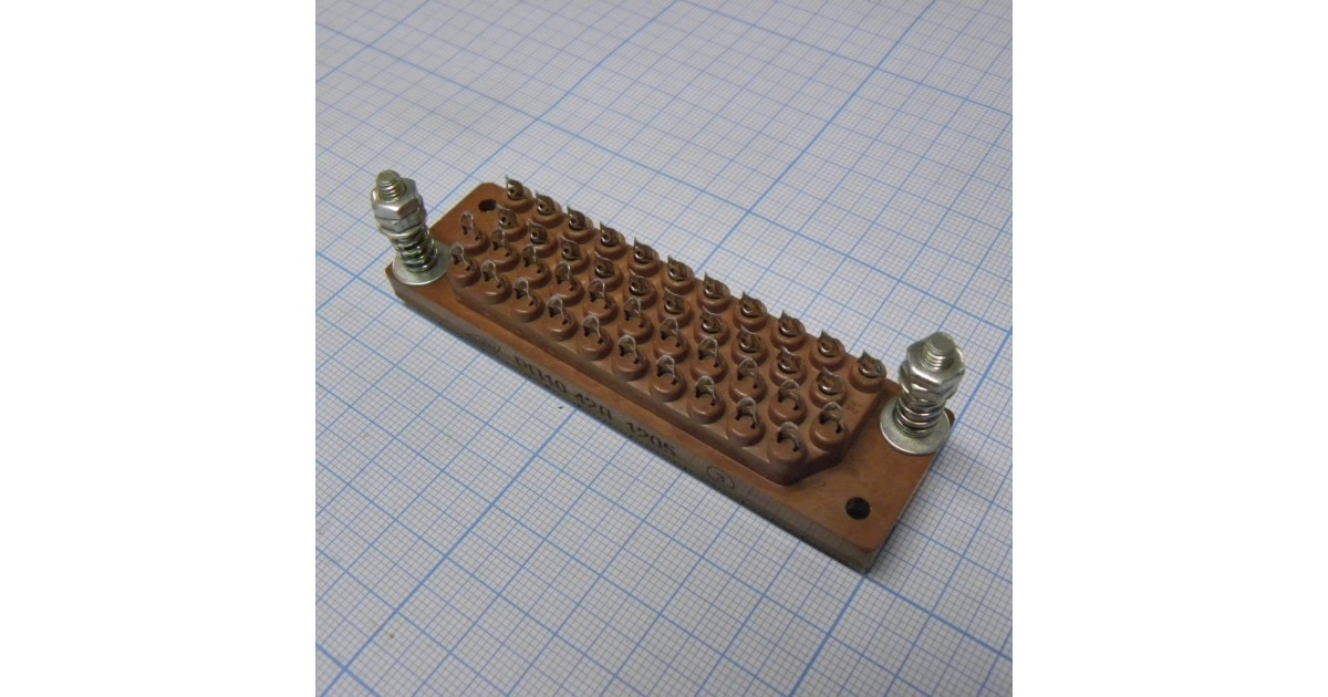 Купить РП10-42 Л розетка Электродеталь оптом в Москве