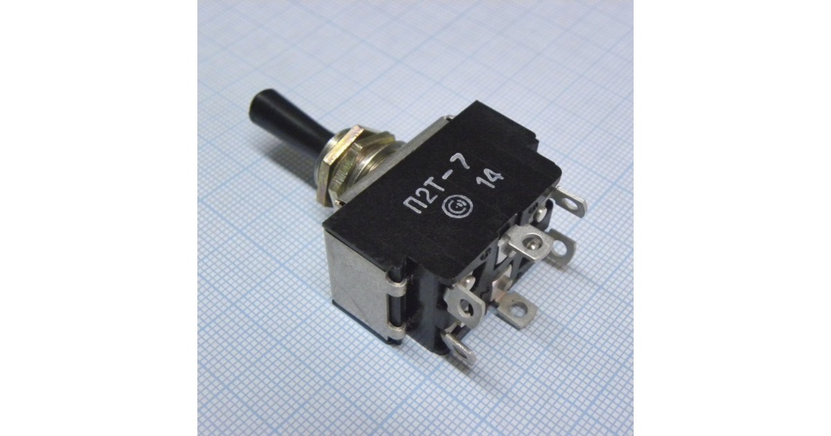 Купить П2Т- 7 СЗР оптом в Москве