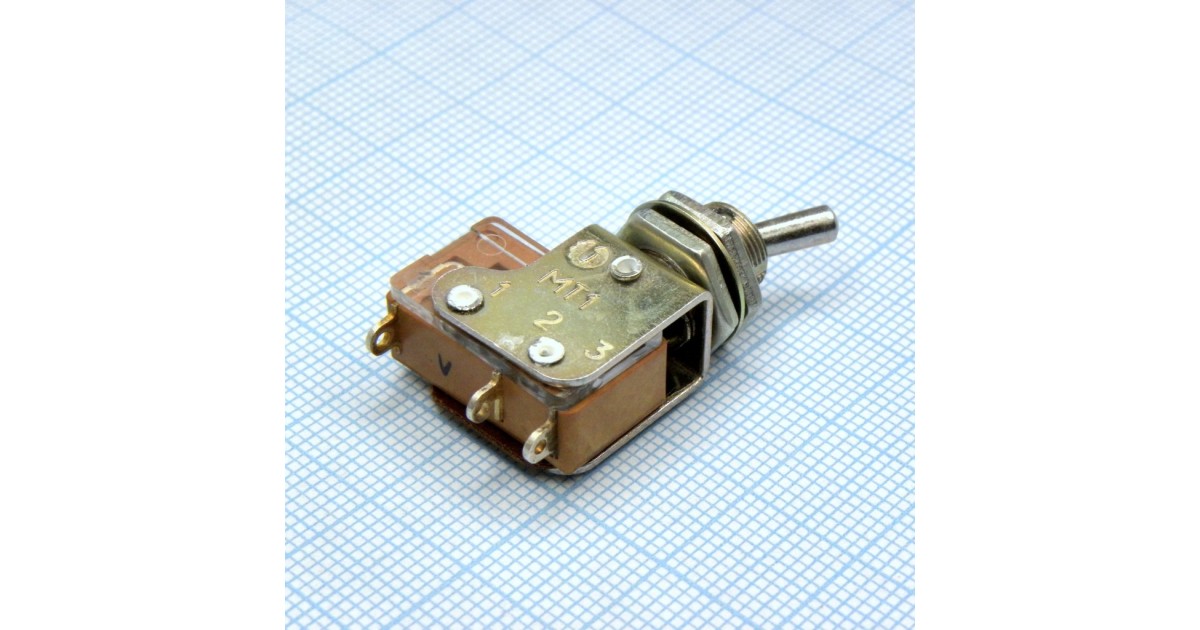 Купить МТ1 Кузбассрадио оптом в Москве