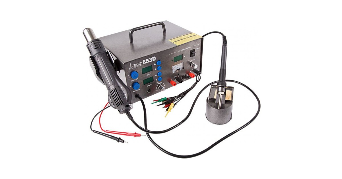 Купить LUKEY-853D Lukey оптом в Москве