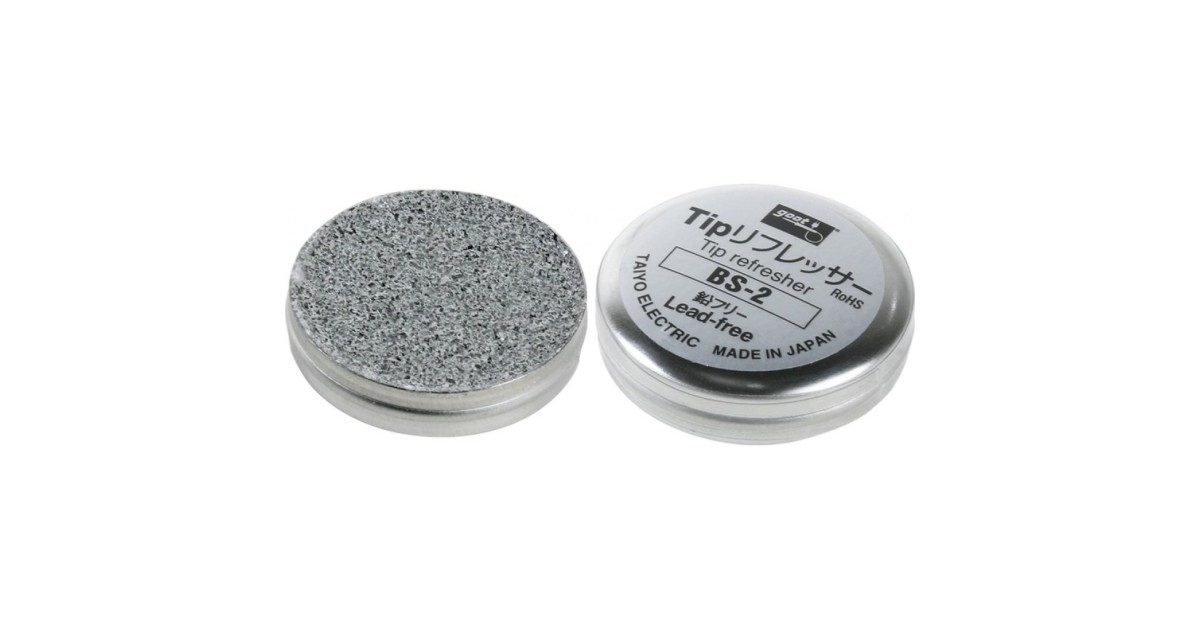 Купить BS-2 Goot оптом в Москве