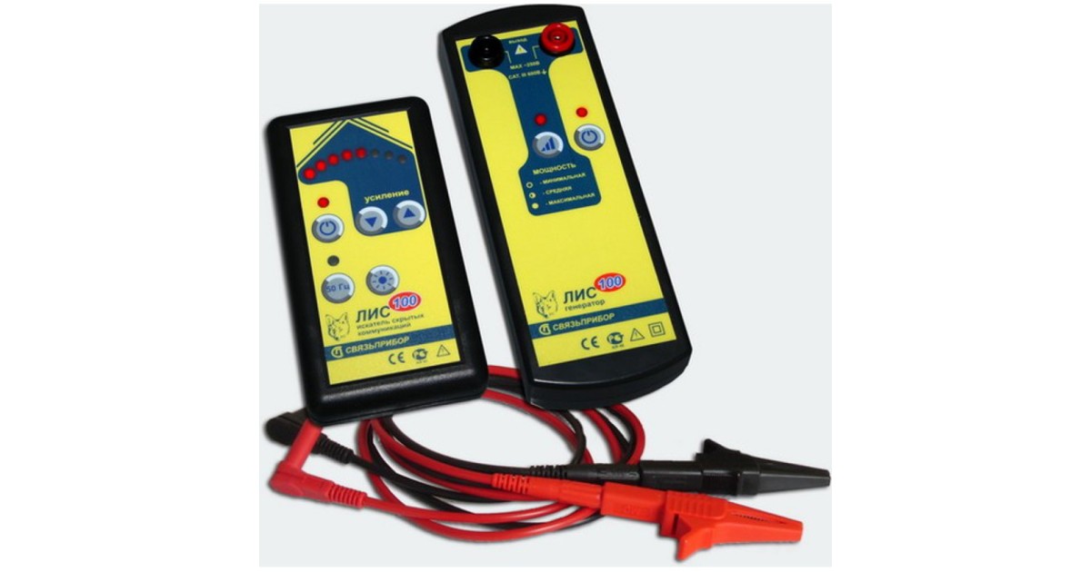 Купить ЛИС 100 Связьприбор оптом в Москве