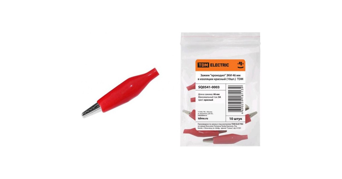 Купить SQ0541-0003 TDM оптом в Москве