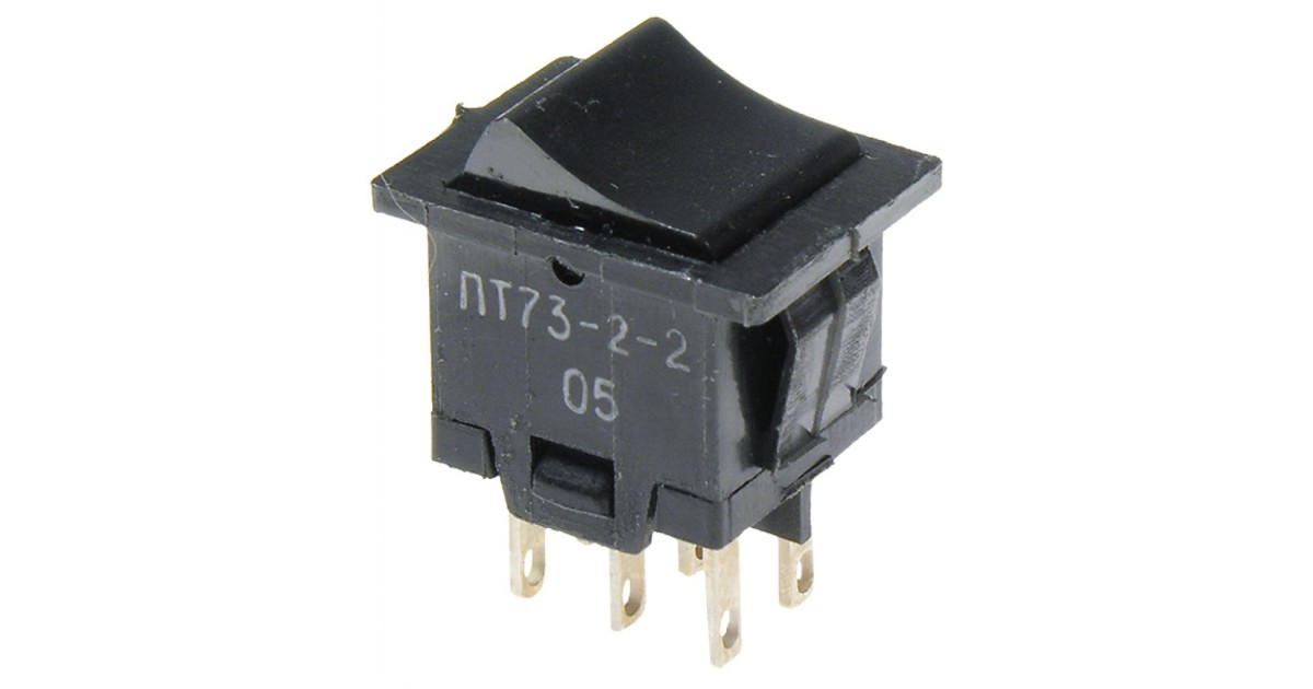 Купить ПТ73-2-2 Кузбассрадио оптом в Москве