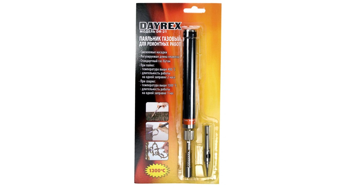 Купить DAYREX-21 Dayrex оптом в Москве