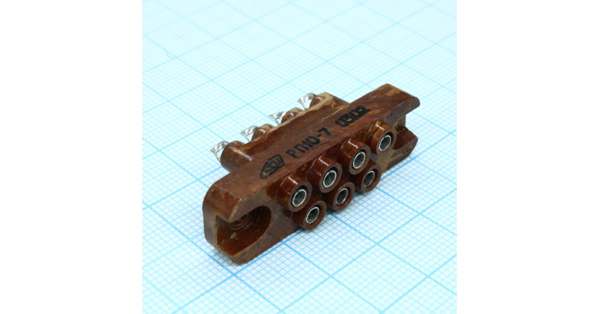 Купить РП10-7  розетка Россия оптом в Москве