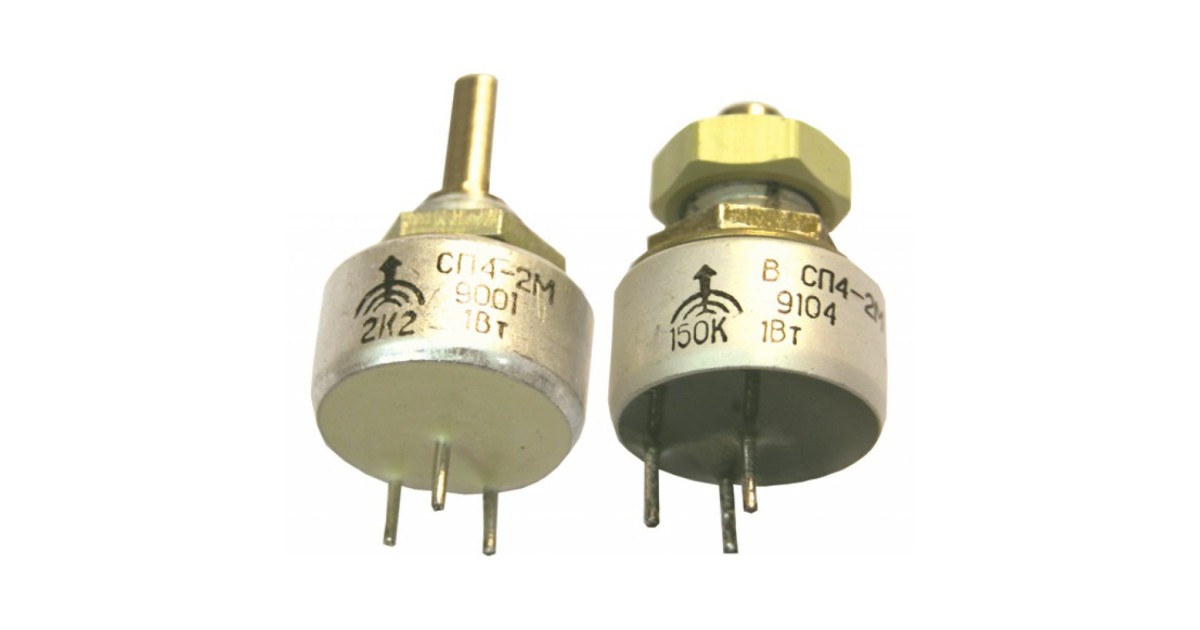 Купить СП4-2Мб 1 А 2     2.2К Резистор оптом в Москве