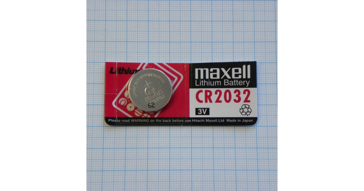 Купить CR2032 Maxell Maxell оптом в Москве