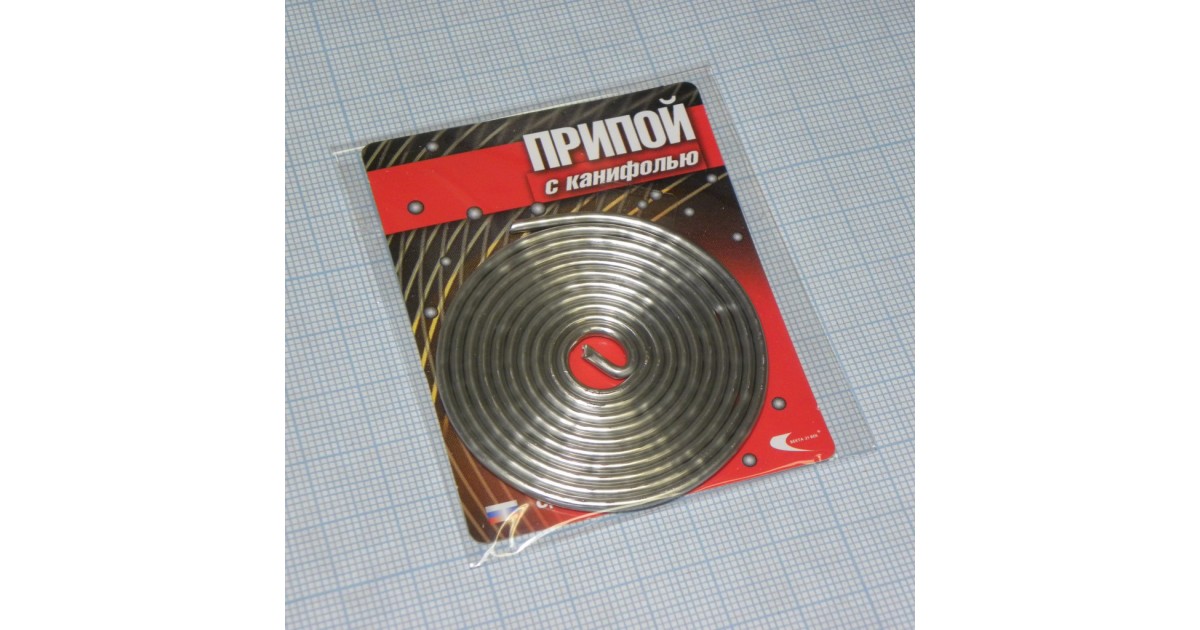 Купить Припой ПОС-61 2.0мм  1 метр. Россия оптом в Москве