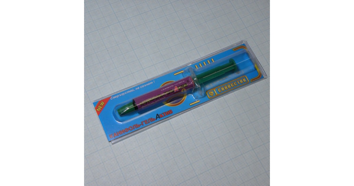 Купить Канифоль-Гель  АКТИВ,шприц,блистер ТехКон оптом в Москве