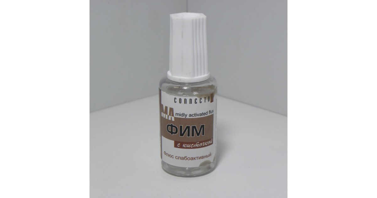 Купить Флюс ФИМ с кисточкой 20мл. ТехКон оптом в Москве