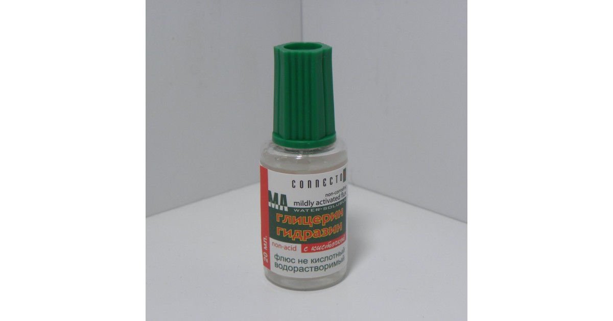 Купить Флюс глицерин гидразиновый с кист. 20мл. ТехКон оптом в Москве