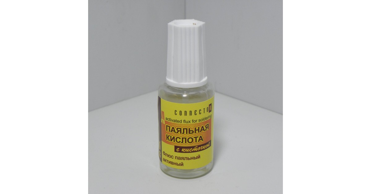 Купить Кислота  паяльная с кисточкой 20мл. ТехКон оптом в Москве
