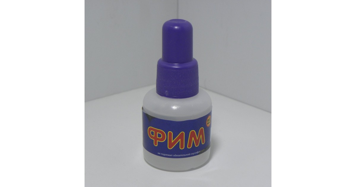 Купить Флюс ФИМ (активный) 25мл. ТехКон оптом в Москве