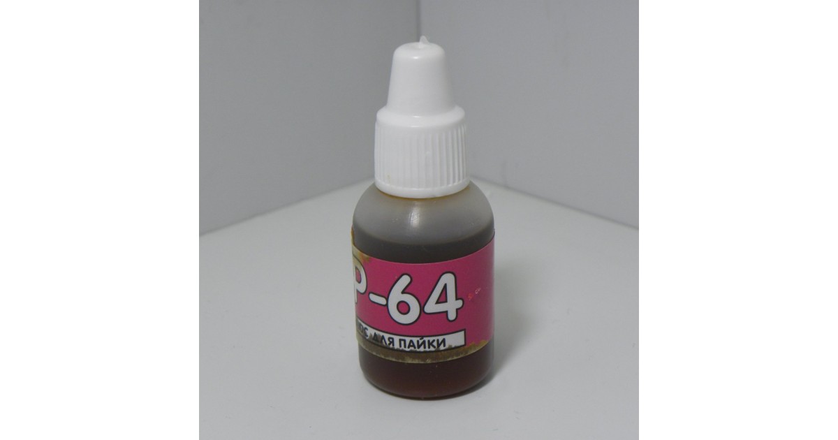 Купить Флюс Ф-64  15 гр. ТехКон оптом в Москве