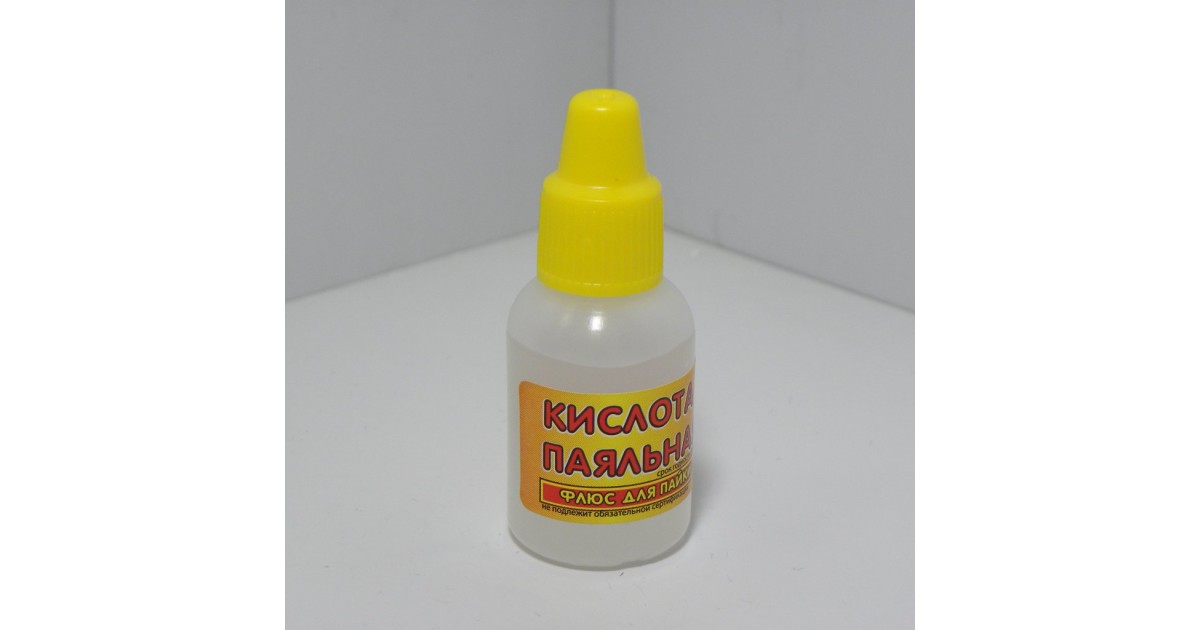 Купить Кислота  паяльная  15мл. ТехКон оптом в Москве