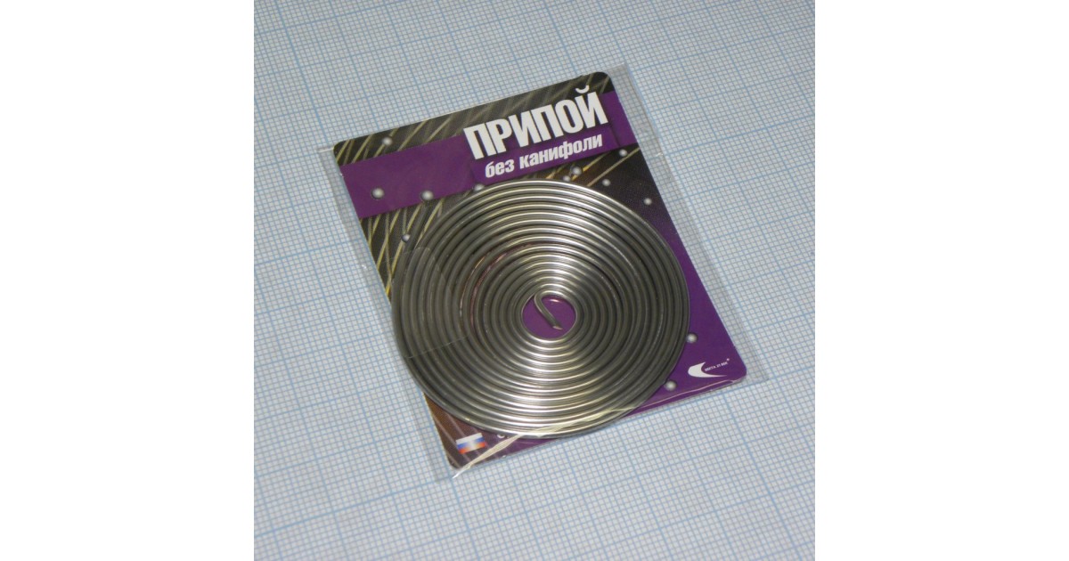 Купить Припой ПОС-61 1.5мм  1.5 метра Россия оптом в Москве