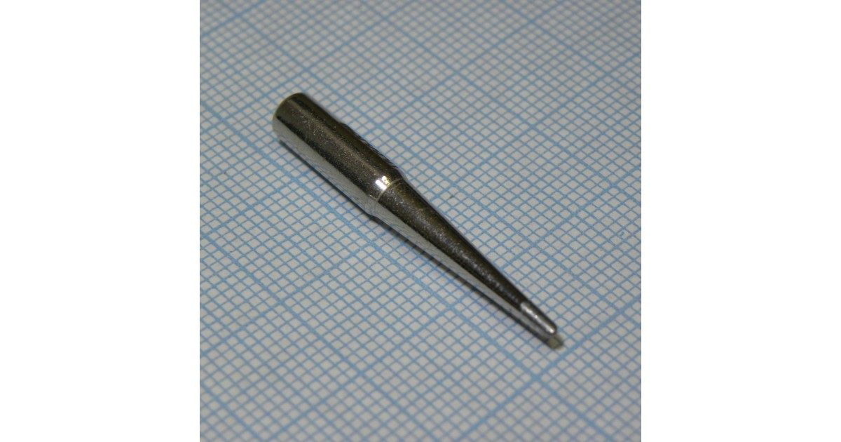 Купить М20-DB-01 Магистр оптом в Москве