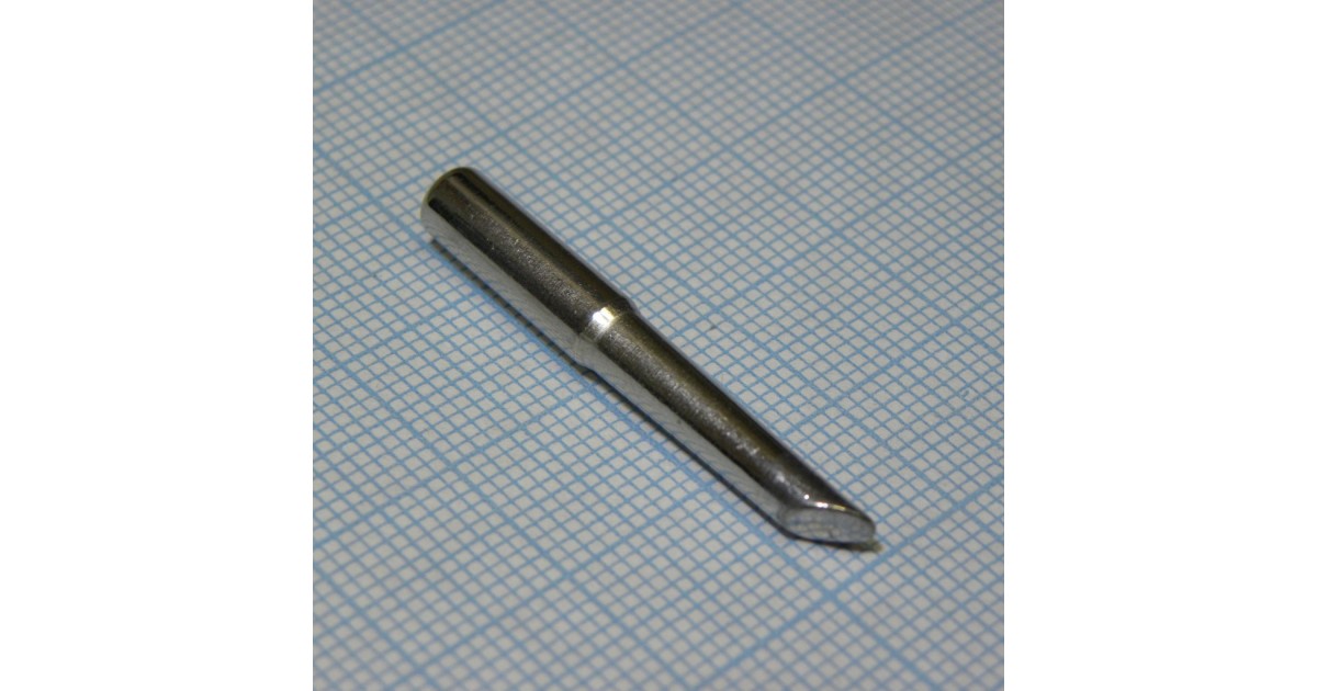 Купить М20-DB-03 Магистр оптом в Москве