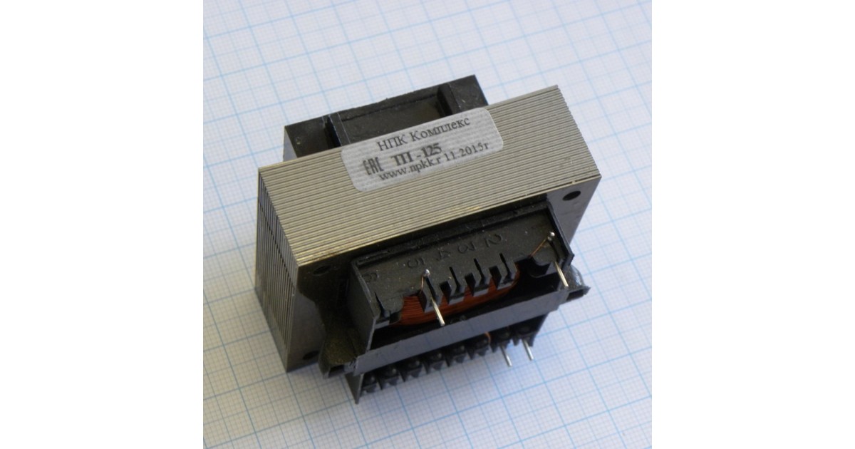 Купить ТП-125- 3 Комплекс оптом в Москве