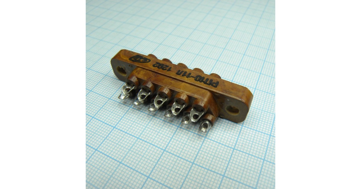 Купить РП10-11 Л розетка Россия оптом в Москве