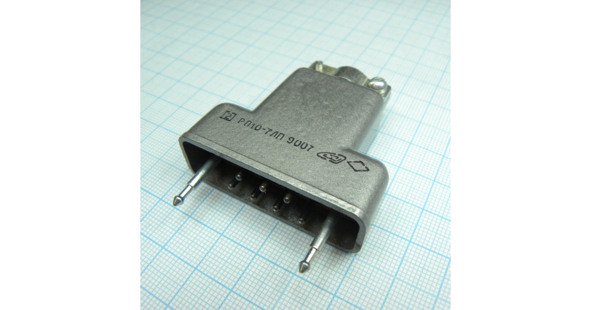 Купить РП10-7 ЛП вилка с/к Россия оптом в Москве