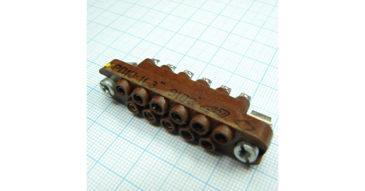 Купить РП10-11 З розетка Россия оптом в Москве