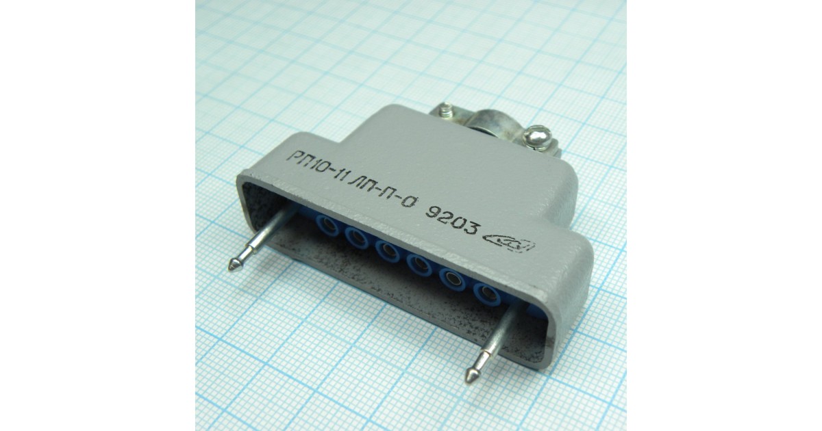 Купить РП10-11 ЛП П-О розетка с/к Россия оптом в Москве