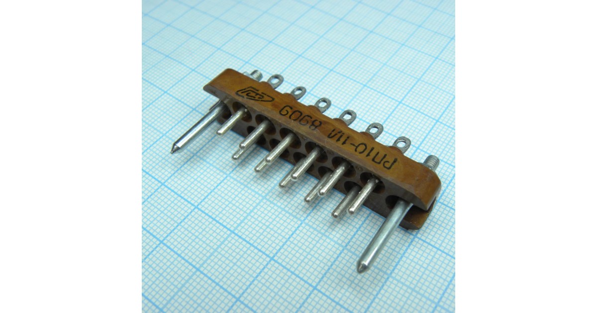 Купить РП10-11 Л вилка Россия оптом в Москве