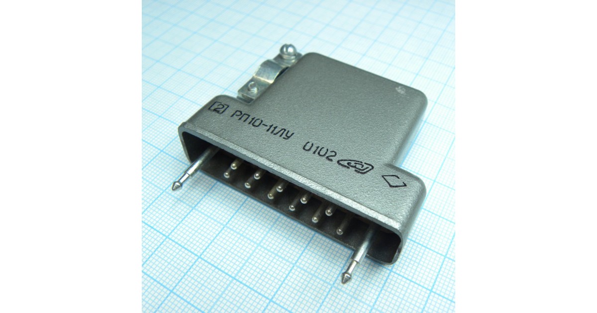 Купить РП10-11 ЛУ вилка с/к Россия оптом в Москве