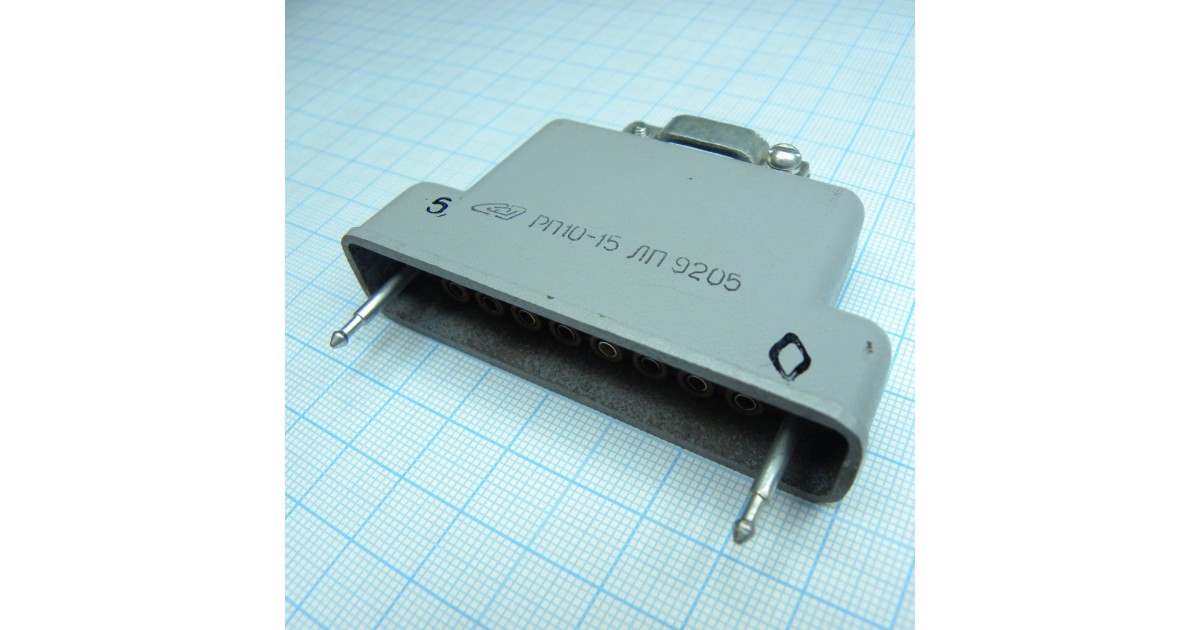 Купить РП10-15 ЛП розетка с/к Россия оптом в Москве