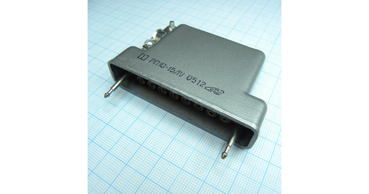 Купить РП10-15 ЛУ розетка с/к Россия оптом в Москве