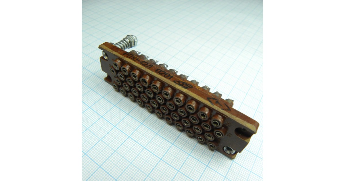 Купить РП10-42 Л розетка Россия оптом в Москве