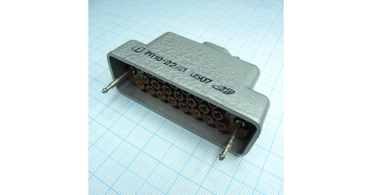 Купить РП10-22 ЛП розетка с/к Россия оптом в Москве