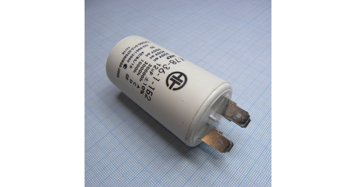 Купить К78-36-450-12  10% НЗК оптом в Москве