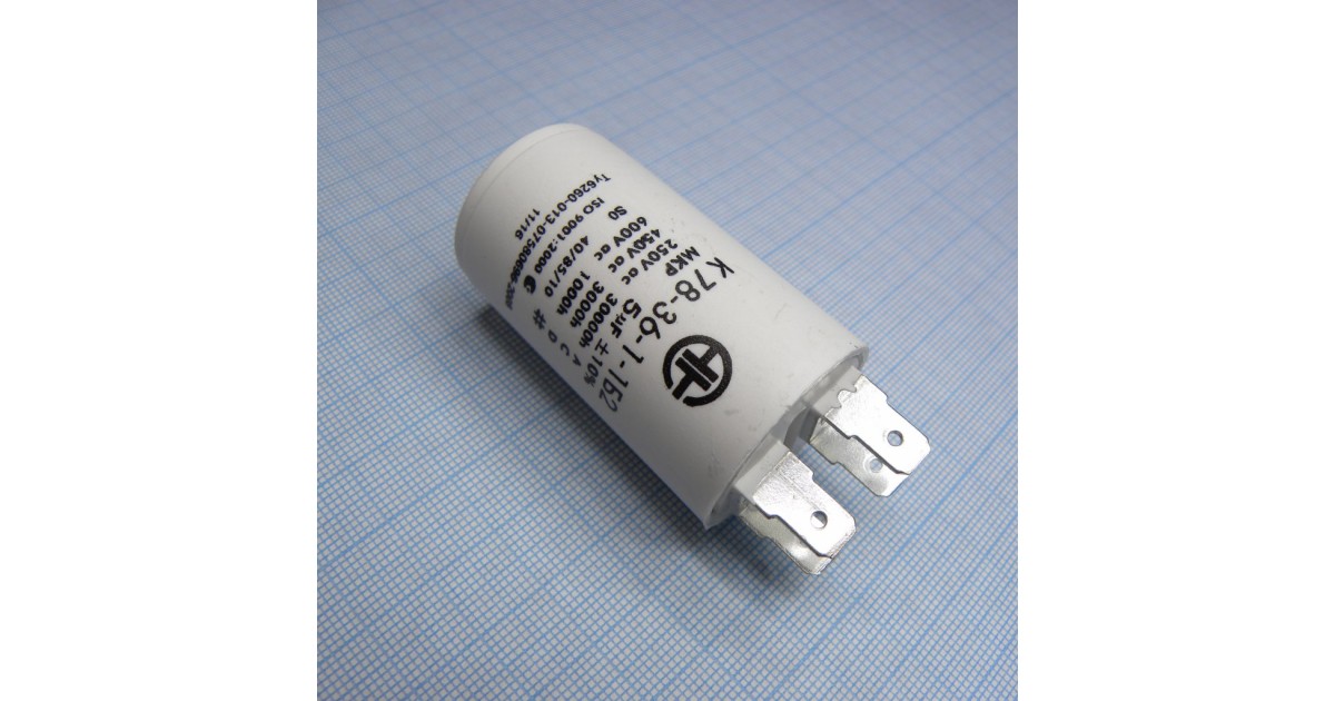 Купить К78-36-450-5  10% НЗК оптом в Москве