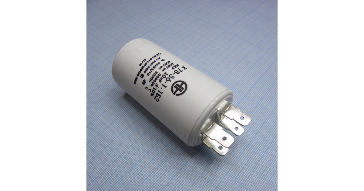 Купить К78-36-450-10 10% НЗК оптом в Москве