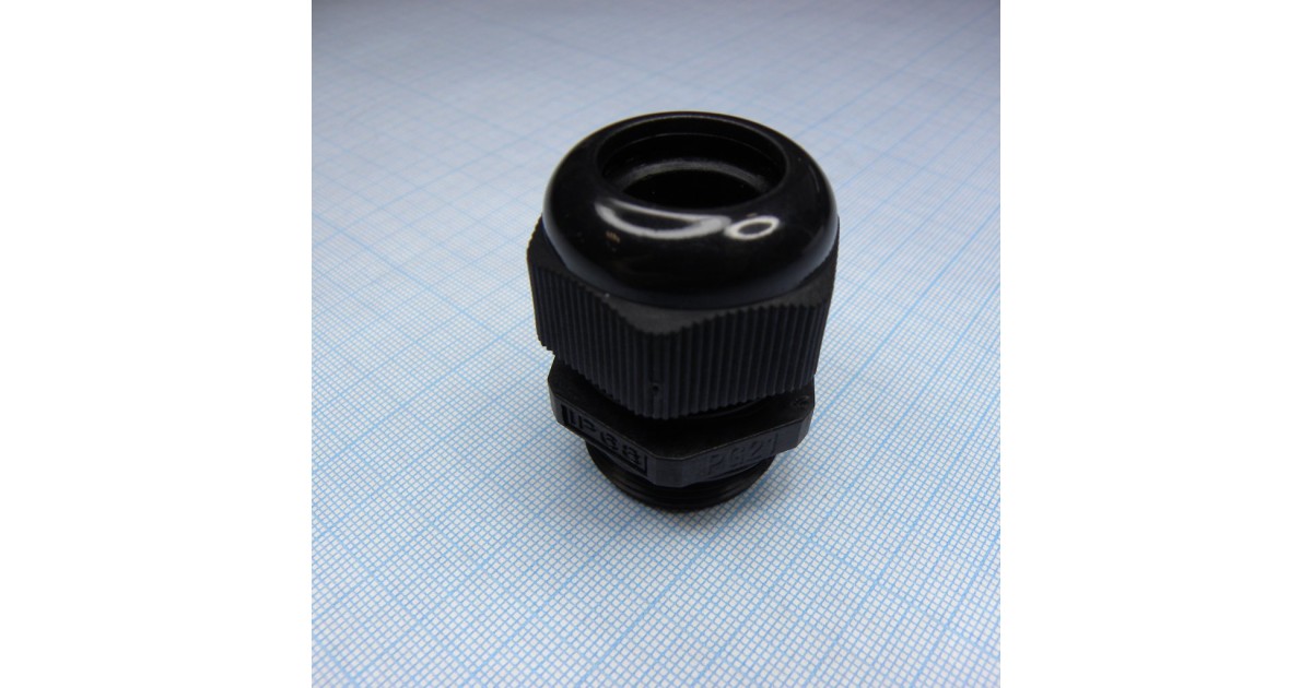 Купить DDL-PG21P (black) Degson оптом в Москве