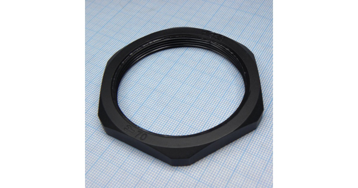 Купить DLM-PG48P (black) Degson оптом в Москве