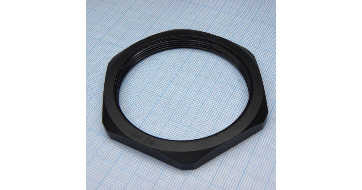 Купить DLM-M63P (black) Degson оптом в Москве