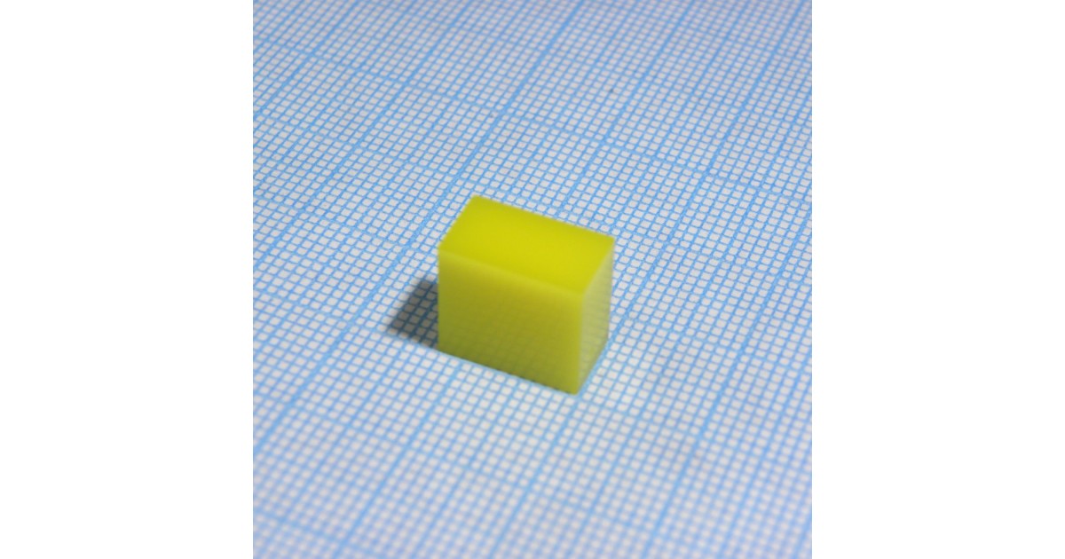 Купить Колпачок A08 желтый JIA оптом в Москве