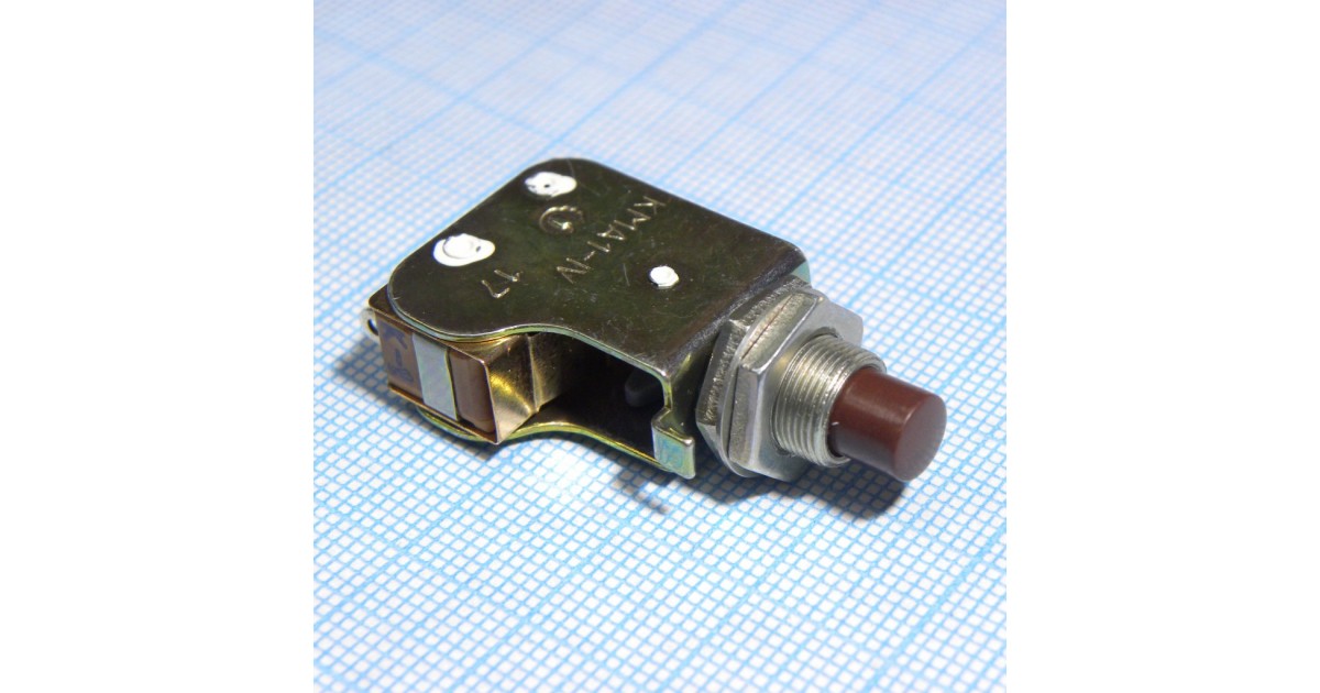 Купить КМА1-4 Кузбассрадио оптом в Москве